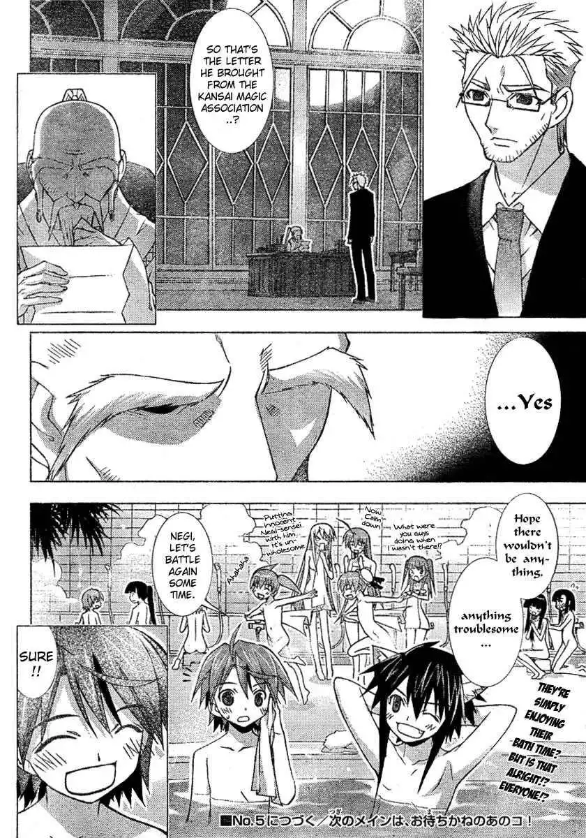 Negima!? Neo Chapter 17 35